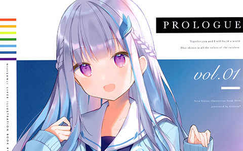 [会员][画集][Gelatin＊ (椎野せら)]Prologue vol.1[12P]