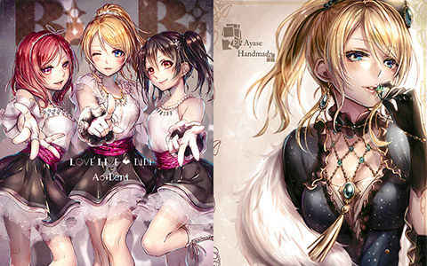 [会员][画集][A+B= (青紅)]LOVE LIVE BiBi[20P]