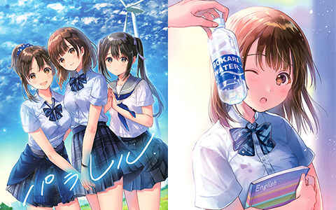 [会员][画集][TETRAPOT (はねこと)]パラレル[44P]