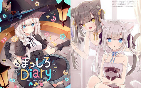 [会员][画集][うさぎ号 (ほし)]まっしろDiary[13P]