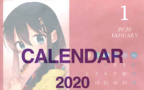 [画集][moni (naoto)]CALENDAR 2020[13P]