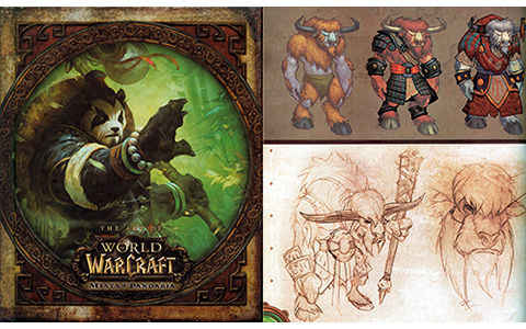 [会员][画集]魔兽世界 熊猫人之谜 设定集[210P]