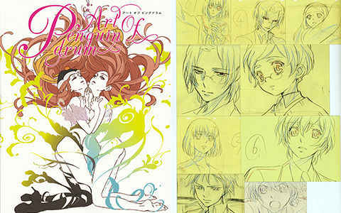 [会员][画集]回转企鹅罐 Art of Penguindrum[135P]