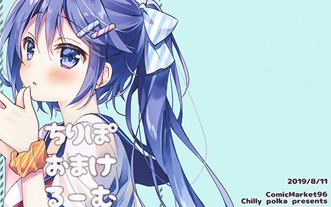 [会员][画集][Chilly polka (すいみゃ)]ちりぽおまけるーむ[09P]