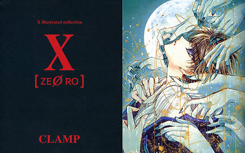 [会员][画集][CLAMP]X战记 插画集[168P]