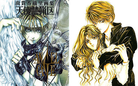 [会员][画集]天使禁猎区 ANGEL CAGE 由贵香织里画集[78P]