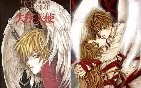 [会员][画集]天使禁猎区2 失堕天使LOST ANGEL 由贵香织里画集[70P]