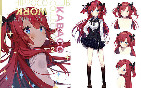 [会员][画集][ひっぽこくらぶ。 (河馬子)]KABA COLLECTION 2[12P]