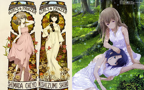 [会员][画集]Megami Magazine 2021-01 插图包[18P]