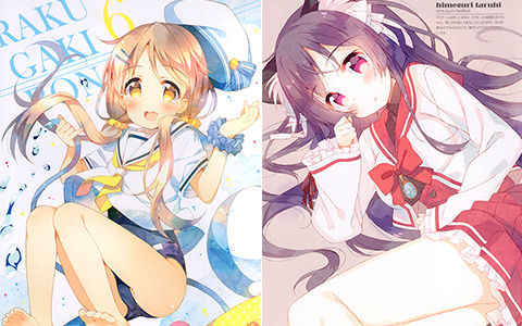 [会员][画集][迷-めいず- (めいと)]RAKUGAKIBON 6[26P]