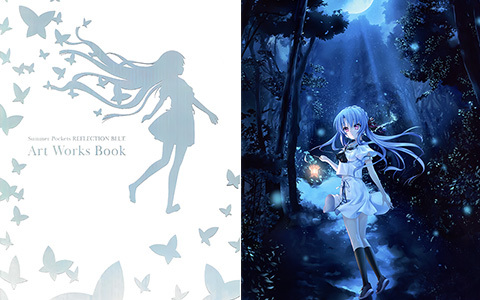 [会员][画集]Summer Pockets REFLECTION BLUE 限定特典画集[92P]