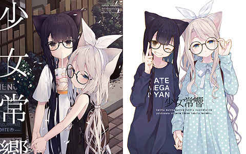 [会员][画集][tokunocin (徳之ゆいか)]少女常響[13P]