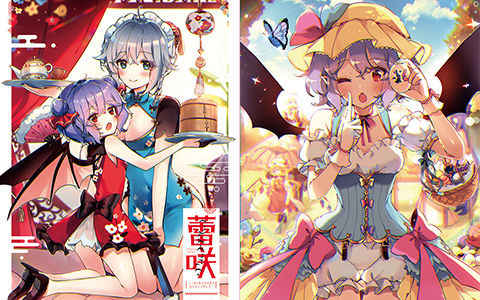 [会员][画集][KirororO (kirero)]蕾咲CORECTIE～レミ咲にいろんな衣装を着てもらいました!～[28P]