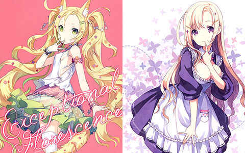 [会员][画集][Island of Horizon (H2SO4)]Exceptional Florescence H2SO4WorksVol.12[15P]