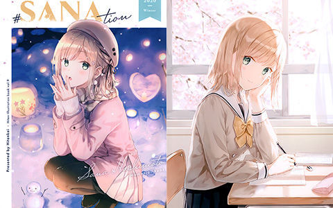 [会员][画集][HitenKei (Hiten)]#SANAtion[24P]