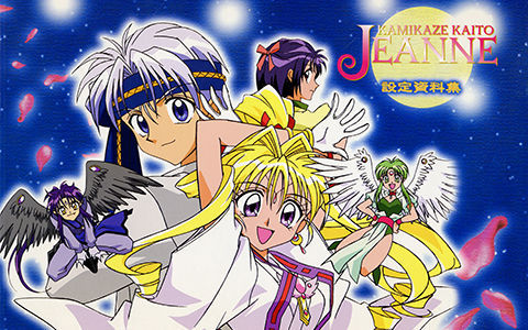 [会员][线稿集]神风怪盗贞德 动画线稿原画集[75P]