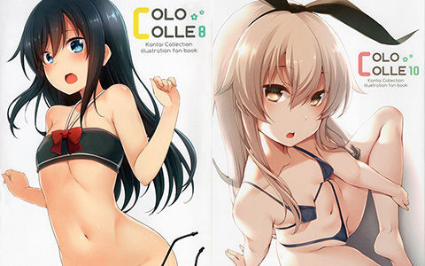 [会员][画集][ぴにゃたぱ～てぃ (永深ゆう)]舰娘同人画集6册合集[92P]