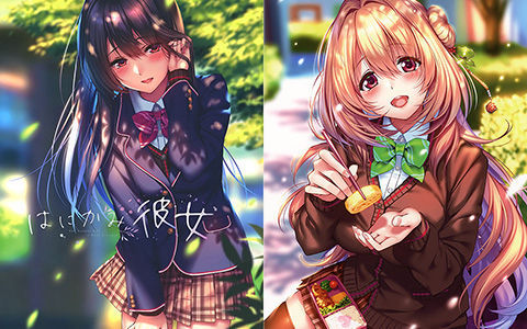 [会员][画集][まほ～びん (ピロ水)]はにかみ彼女[18P]