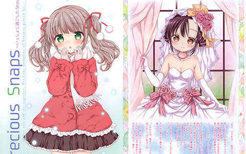 [会员][画集][Rico-ba (Rico)]Precious Snaps[14P]