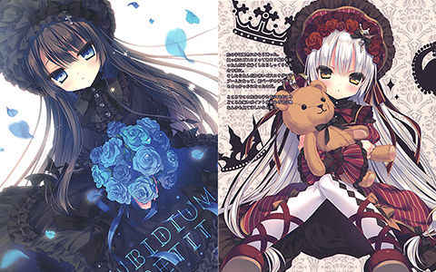 [会员][画集][るび様を崇める会 (るび様)]RUBIDIUM PETIT[07P]