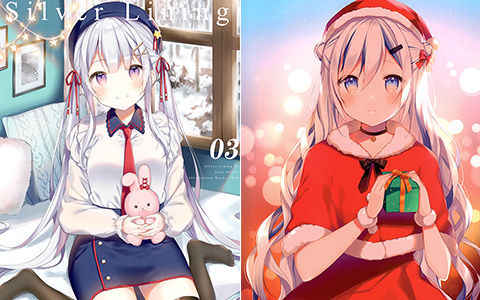 [会员][画集][Gelatin＊ (椎野せら)]Silver Lining 03[29P]