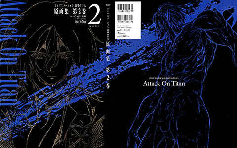 [会员][线稿集]进击的巨人 原画集1-4卷[592P]