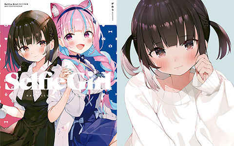 [会员][画集]Selfie Girl がおう作品集[131P]
