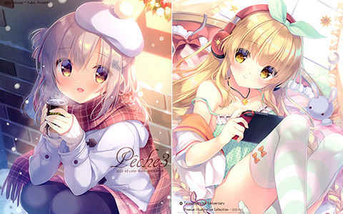 [会员][画集][Peach Candy (ゆき恵)]Peche3[17P]