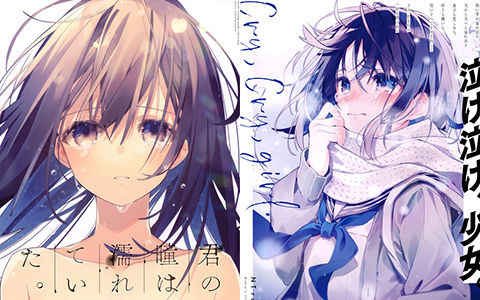 [会员][画集][NTroom. (おしお)]同人画集 6册合集[153P]