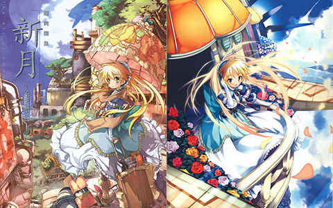 [会员][画集]超肉画集 新月-SHINGETSU- The Art of CHOUNIKU[42P]