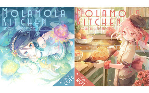 [会员][画集][Molamola (にもし)]Molamola Kitchen Cold+Hot[27P]