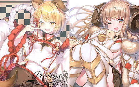 [会员][画集][オレンジタイル (とぴあ)]Precious The Twelve Divine General[13P]