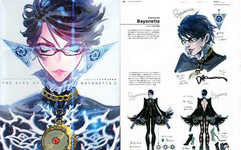 [会员][画集]猎天使魔女2 设定画集 The Eyes of Bayonetta2[212P]