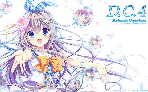 [游戏CG][たにはらなつき 鷹乃ゆき 蜜桃まむ 如月ゆう しゃゆり]D.C.4 Fortunate Departures 全CG[33P]