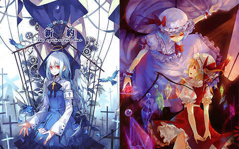 [会员][画集][萌少女領域 (Dhiea)]新約 the equinoctial line[37P]