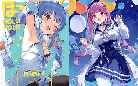 [会员][画集][falenini's (はな森)]Holo Holic[22P]
