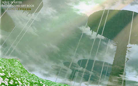 [会员][画集]来自深渊 背景美术画集[181P]