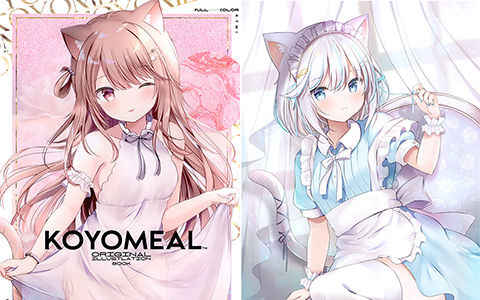 [会员][画集][銀のあめ (まさよ)]KOYOMEAL[17P]