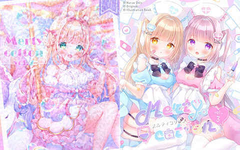 [会员][画集][Mersugar (おもち もなか)]Merty cotton vol.2-3[42P]