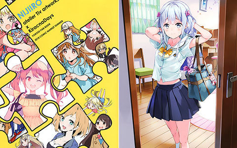 [会员][画集][atelier Tiv artworks, KiracnaDays (Tiv,晴瀬ひろき)]NIJIIRO[12P]