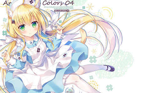[会员][画集][あめ のち ゆき (あめとゆき)]AME NOCHI COLORS 04[08P]