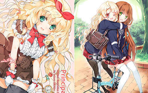 [会员][画集][Pion (みわべさくら)]Principal[14P]