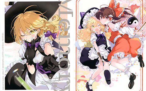 [会员][画集][poprication (べにしゃけ)]MEMORY[18P]