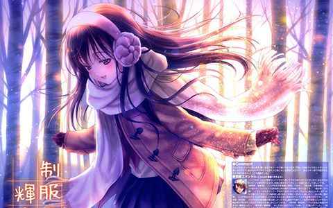 [会员][画集]E☆2 Etsu Magazine vol.69[28P]