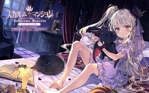 [会员][画集]E☆2 Etsu Magazine vol.70[30P]