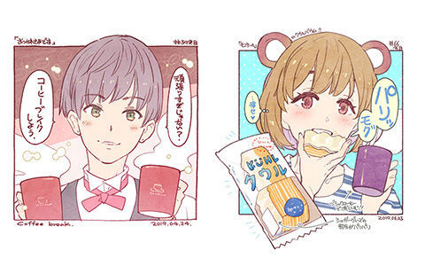 [会员][もみじ真魚(MomijiMao)]Pixiv图片包[1150P]