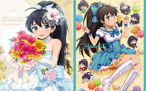 [会员][画集][BEER STAR (ひーりんぐ)]Hibiscus1-2[64P]