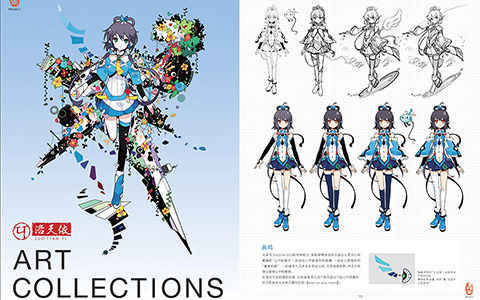 [画集]洛天依ART COLLECTIONS[38P]