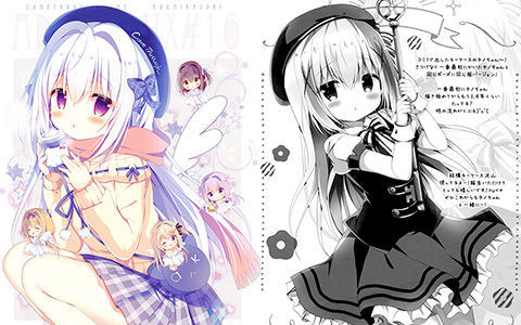 [会员][画集][Come Through (あづみ一樹)]ADUMIX#16[10P]