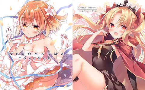 [会员][画集][あまみねこカフェ (あまみね)]NEKOMANMA TOKUMORI[11P]